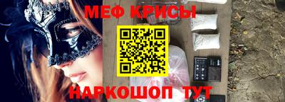 марихуана Будённовск