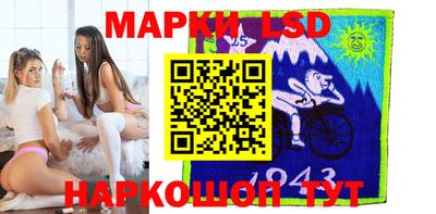 винт Бугуруслан